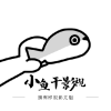 WWW,928se·COM网站APPAPP应用